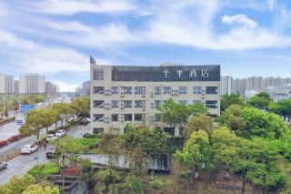 JI Hotel Shanghai Lingang New City - - 1