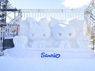 Sapporo View Hotel Odori Park - Sapporo - 2