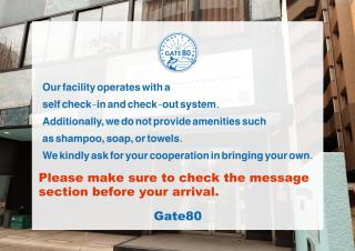 GATE80長居 - Osaka - 8