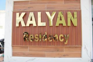 Kalyan Residency By Azalea - Madurai - 7