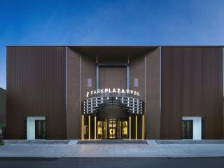 Park Plaza Hotel Beijing CBD Area By Radisson - Pechino - 0