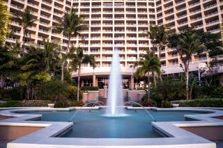 Hyatt Regency Guam - Tumon - 7