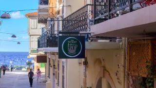 Balcony Apartment - Chania - 8