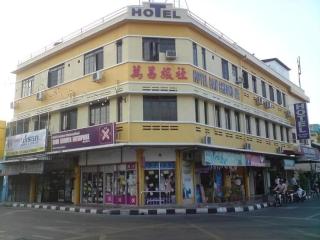 Hotel Ban Cheong - Kangar - 9
