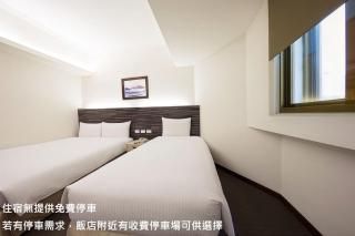 Ful Won Hotel - 6