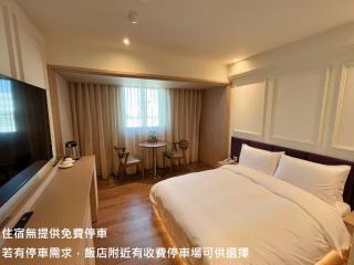Ful Won Hotel - Taichung - 9