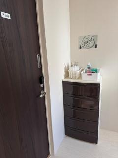 Share House Kofu - Digital check-in only - 3