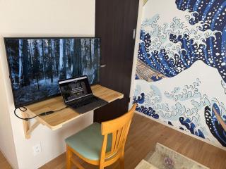 Share House Kofu - Digital check-in only - 5