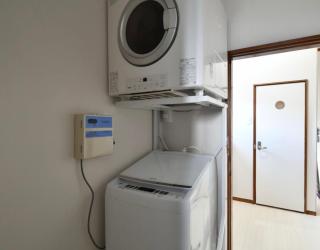 Share House Kofu - Digital check-in only - 2