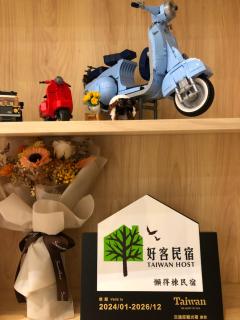 懶得棟民宿 - Guanshan - 4