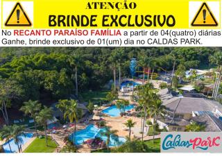 Pousada Recanto Paraíso Família - Caldas Novas - 9