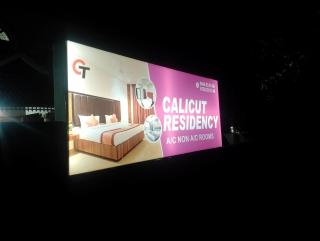 Calicut Residency - Kozhikode - 7
