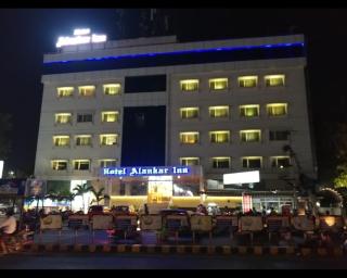 Alankar inn - Vijayawāda - 0