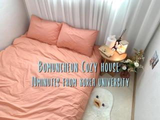 10minutes from Korea University#cozy house#동대문 - Seoul - 0