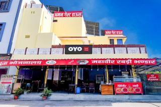 Hotel O AMAN GUEST HOUSE - Jaipur - 0