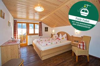 Gästehaus im Wiesengrund - Obermaiselstein - 0