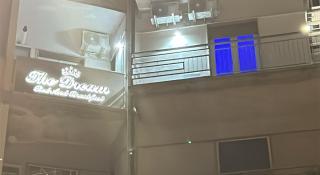B&B The Dream - Cosenza - 9