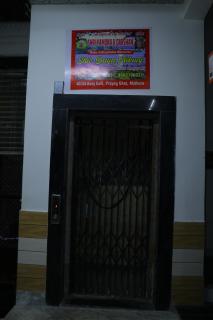 Yamuna Darshan Riverside Retreat - 5