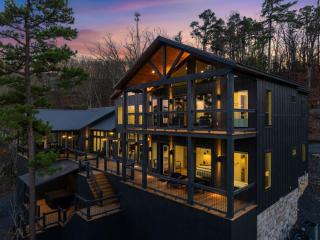 20 Guests 2 Pets 1 Epic Escape Midnight Skies - Broken Bow - 0