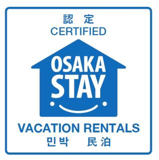 Shinsaibashi Digital Nomad Gas Dryer Netflix100" for Long-stay Central Osaka - Osaka - 6