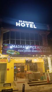 S3 hotel - Kampung Dengkil - 1
