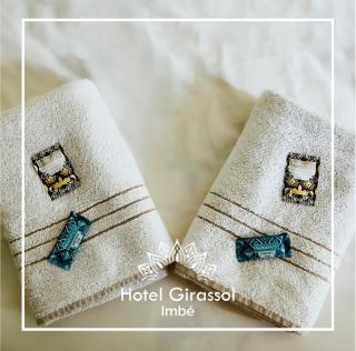 Hotel Girassol - Imbé - 1