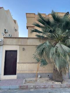 Rest Room - Riad - 8