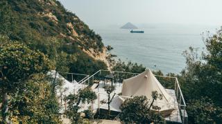Tentoumi Shibukawa Beach Glamping - Vacation STAY 87769v - Tamano - 0