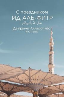 Коттеджи на Иссык-Куле - 0