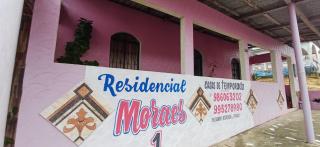Residencia Moraes 1 - Novo Airão - 3