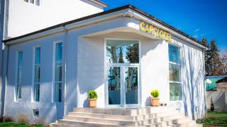 CarçıOtel - - 0