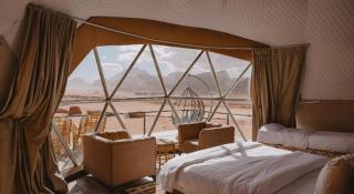 Rum gate camp Fares - Disah - 2