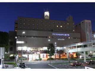 Minamisenri Crystal Hotel - Vacation STAY 74044v - Suita - 1