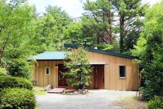 Guesthouse Nagomi in Minamiaso - Vacation STAY 17895 - Minami Aso - 1