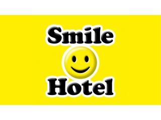 Smile Hotel Kumamoto Suizenji - Vacation STAY 73061v - Kumamoto - 6
