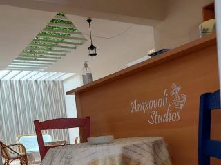 Araxovoli Studios - Aραξοβόλι Lefkada - Tsoukalades - 8