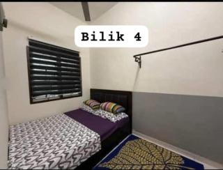 HOMESTAY TERATAKMUSLIM KHAIRUL&ROZAINI Melaka - Melaka - 3