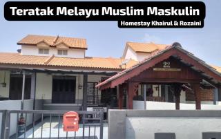 HOMESTAY TERATAKMUSLIM KHAIRUL&ROZAINI Melaka - Melaka - 0