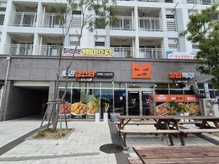 #Free parking #Yeosu travel #Yeosu accommodation #Chromecast #Yeosu #Yeosu #Yeosu family travel Hello Yeosu 3 - Pongsan-ni - 6