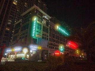 City Comfort Inn Laibin Wuxuan Yuda - Xiangzhou - 6