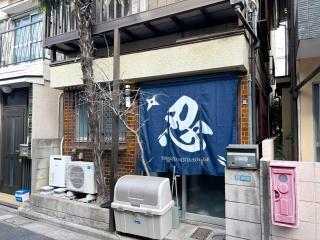 won墨田5丁目 - 8