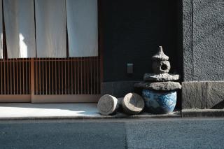 Ito Ryokan - Tokio - 6