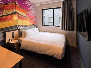 Travelodge Kyoto Shijo Karasuma - 1