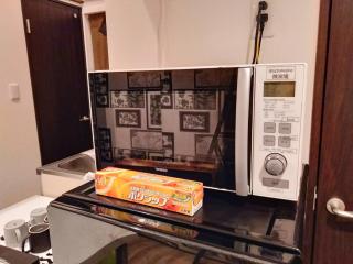 Sakura Villa Osaka / Vacation STAY 6641 - Osaca - 3