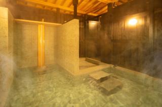 Komorebi no Yado - Vacation STAY 96214v - Yufu - 9