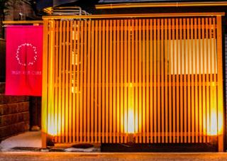 Sakura Villa Osaka / Vacation STAY 6640 - Osaca - 6