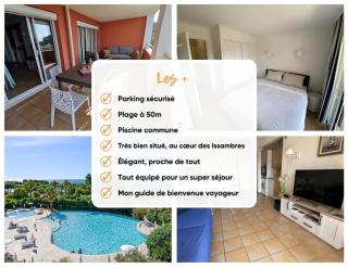 Appt 3 étoiles - parking - clim - piscine - mer à 50m - Roquebrune-sur Argens - 8