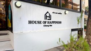 House of Happiness - Chiang Mai - 9