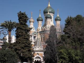Appartement Buenos Aires - Niza - 1