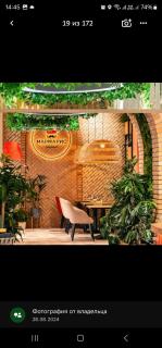 3комнатная квартира с терассой, ЖК SevenHills, МегаЦентр - Almaty - 7